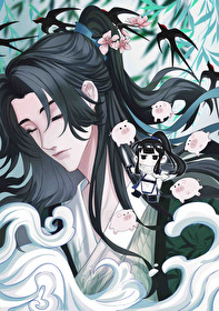 吃饭睡觉养肉肉图片