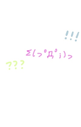 运动番笨蛋们喊着友情啊羁绊啊就向我冲过来了格格党